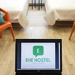Ehe *
